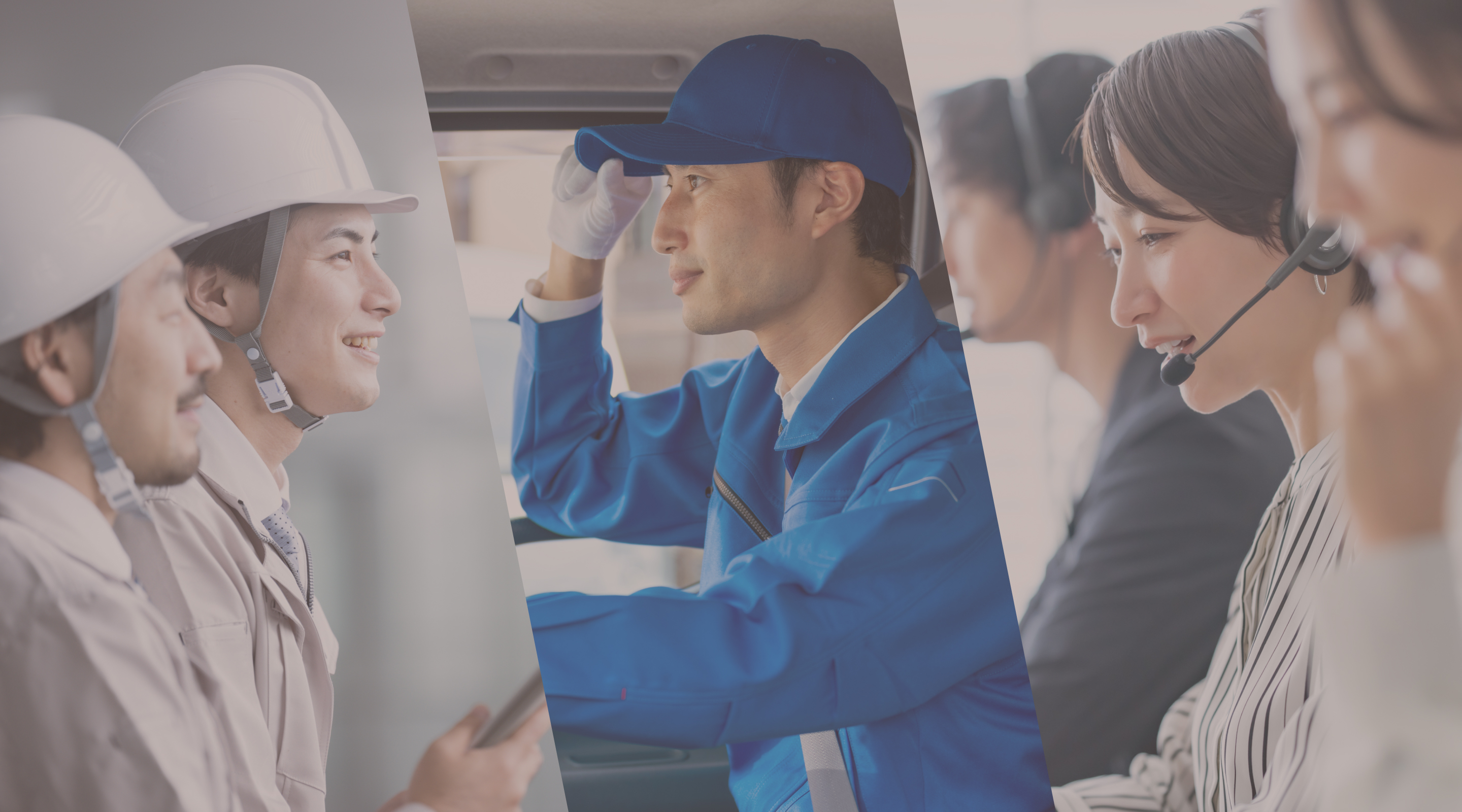 メインビジュアル